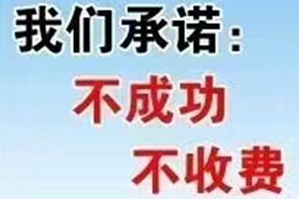 信用卡贷款5万年利息是多少？