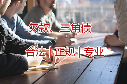 欠款纠纷起诉需至法院吗？